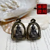 魯士 龍普宏 師傅自身 🙏擋災避險、控靈、驅邪、鎮宅、全功效 佛牌標局