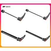騎樂●公司貨●DT Swiss RWS 快拆/鈦軸/鋼軸/自行車快拆/公路車快拆/框剎快拆/碟剎快拆/登山車快拆