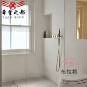 布拉格奇幻生活 免運 公司貨 柔光微水泥通體純白瓷磚奶油色衛生間啞光仿古磚600x600地磚 可開發票 全館五折 工廠現貨直銷 新品特價 BLG1225