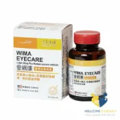 威馬康健 EYE CARE 愛視康 高單位葉黃素膠囊食品30mg(60粒/盒)原廠公司貨 唯康藥局