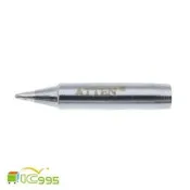 (ic995) ATTEN 安泰信 烙鐵頭 C8-B 無鉛環保 電烙鐵 壹包1入 #3950