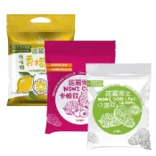 (店+)【久保雅司】諾麗果王SOD口含錠50g(2.5gx20顆) 生津解渴 潤喉 喉糖