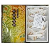 【RealShop】日本和歌山最高傑作蜜柑1kg/盒(約12-15顆 水果禮盒 原裝禮盒)