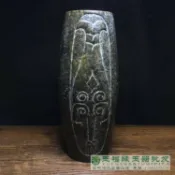 協貿國際日用品生活3館 古玉老玉仿古河磨玉良渚文化獸面玉琮天珠古玩古董雜項老物件擺件
