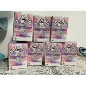 全新HELLO KITTY  40週年玻璃馬克杯