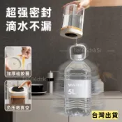 💯優選爆款💯按壓真空密封罐 食品級儲存收納盒 廚房儲物罐咖啡豆五穀雜糧保存罐