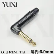 (店+)現貨 焊接 6.3mm 樂器接頭 6.5mm 插頭 單聲道 TRS TS diy 維修 麥克風 音響 吉他導線 擴大機