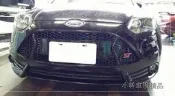 【小林車燈精品】FOCUS 2013 2014 13 14 15 MK3 改 ST 前保桿 (素材件) 也有後保