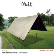 NTG183 努特NUIT 梯形小天幕 黑膠 遮陽 天幕小天幕 315x395cm