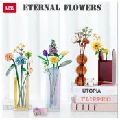 (店+)【LOZ】積木花束系列 1670冬雪初晴 / 1671燦若星河 / 1672花朝月夕 迷你積木 花束積木