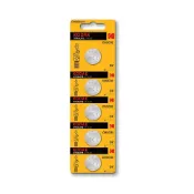 (店+)【Kodak 柯達】鈕扣型鋰電池CR2032 (5入/10入/20入)