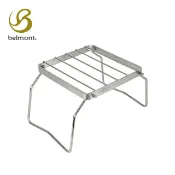 ├登山樂┤日本 Belmont 不鏽鋼摺疊爐架(高13cm) # BM-175