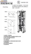 ※三重熱水器專賣※ 美國 豪盟 電能熱水爐 熱水器 40加侖 E2F40R 保固三年