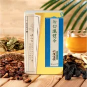 噯仙堂本草 油切孅體茶 頂級漢方草本茶(沖泡式)