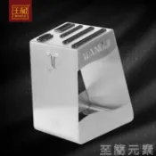 林之舍家居 刀架 王記金門菜刀具鏤空304不銹鋼加厚刀座廚房高端簡約菜刀刀架收納 免運開發票