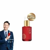 【牛爾京城之霜】★獨家特規專屬★60植萃十全頂級全能保濕乳液70ml 全能乳/輕盈乳