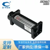 回響小舖 【12V直流】橫流風扇 暖風機 製冷機 軸流風扇 電腦風扇 散熱風扇 工業風扇 30系列 靜音設計 長效運轉 工廠直供