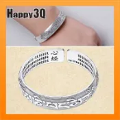 Happy Happy 平安順利心想事成送禮純銀999佛祖神明保佑六字真言心經手環【AAA1613】