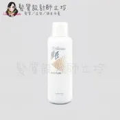 立坽『免沖洗護髮、瞬間護髮』肯邦國際公司貨 Lebel NHS 4.7酸性護髮素250ml HH04 HH05
