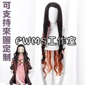 現貨鬼滅之刃 竈門禰豆子 兒童款COS造型假髮/COSPLAY造型假髮/送髮網/高溫絲/專業定制/可來圖定做/免定金預定