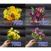 【就是愛玩花】花藝12-2 仿真花/波斯菊/1束28朵 7882/7885