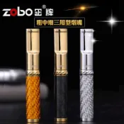 💕台灣出貨💕香菸濾嘴zobo正牌煙嘴粗中細循環可清洗型雙重過濾煙嘴香菸煙具過濾嘴