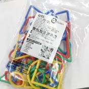 《玩具百寶箱》USL遊思樂益智教具-幾何邏輯連環扣(4色,40pcs) 益智玩具 台灣製