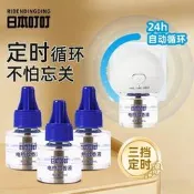 【可開統編】【日本叮叮】插電熱蚊香液無味驅蚊蟲加熱器水室內用叮叮蚊香液