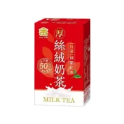 (店+)【粿女兒商行】🔥現貨 義美 厚絲絨奶茶 250ml 奶素 奶茶 飲料