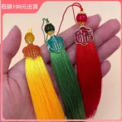 手工DIY材料配件 13cm滴油福流蘇 宮廷華彩 精選吊穗 民族風 服裝掛墜 香包汽車掛飾