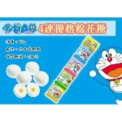 哆啦A夢4連優格棉花糖