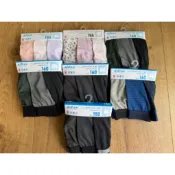 🇯🇵 日本 UNIQLO AIRism 男童 涼感 平口內褲 女童平口內褲 三件組