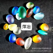 鴻運通商行 【漸變磨砂效果】造景石 魚缸裝飾 混色石 2-5cm 微景觀擺件 水族景觀 珊瑚石替代品
