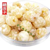 🌹量大優惠🌹代購冰糖蓮子 卽食 200g/500g/100g袋裝 辦公休閒零食甜品 廣東特産喜慶糖