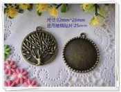 ☆荳荳龍~DIY手作黏土☆(DF25-Z)古銅色25mm圓形大樹造型底托,平台 一個8元
