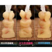 阿讚空撒男女 女女 男男燕通和合蠟燭 鎖心 愛情和合 防出軌 挽回感情 恩愛如初 家庭幸福 防第三者