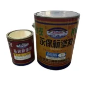 (店+)【虹牌】虹牌 1001/1056 永保新面漆 環氧樹脂漆 地坪漆 極耐酸鹼 耐磨優異面漆 可接受訂製各色