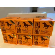 ✈️原裝北海道帶回。熊牧場藥用馬油油90g 。正統日本帶回