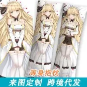 碧藍航線艦B歐若拉等身抱枕套動漫二次元宅男禮物全身雙面長睡枕