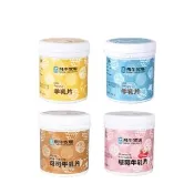 【飛牛牧場】牛乳片羊乳片(可可牛乳片 草莓牛乳片 台灣牧場)