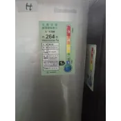 國際牌變頻1級五門冰箱411公升