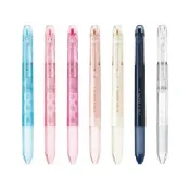 【King PLAZA】PILOT 百樂 三色 四色 HI-TEC 變芯筆管 PLHKC15 PLHKC20 筆管