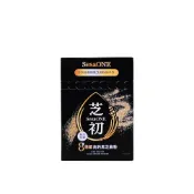(店+)【芝初】8倍細 高鈣黑芝麻粉 隨手包（7gx12包）