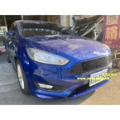 FORD FOCUS MK3.5 ecoboost前 後下巴 側群 水箱罩 ST尾翼空力套件2016-2018