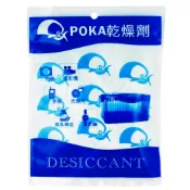 ☆天辰3C☆MIT 台灣製造 POKA 乾燥劑 防潮箱專用 強力乾燥劑 吸濕除霉 強力型 乾燥劑 防潮箱 攝影器材 防潮