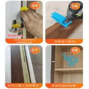 衣櫃收口劃線神器畫線器木工工具大全衣櫃收口條劃線神器收口板裌