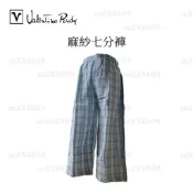【賠售出清】范倫鐵諾 Valentino Rudy 男麻紗七分褲 100%綿 前開扣 家居褲 休閒褲 男長褲