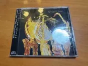 前衛爵士尖貨，日版首版Urban Sax《Spir