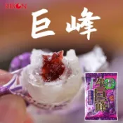 新北出貨🆕日本进口RIBON理本生梅糖生巨峰超酸柠檬梅子糖果硬糖喜糖超酸糖