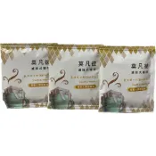  《現貨》莫凡彼濾掛式咖啡包 哥斯大黎加風味 8g 有效期限：2027/04/15